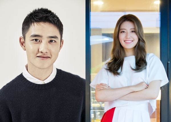 도경수 남지현이 tvN '백일의 낭군님'에서 로맨스를 펼친다. (사진=tvN '백일의 낭군님')