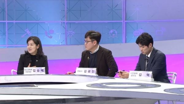 (사진=tvN 방송화면)