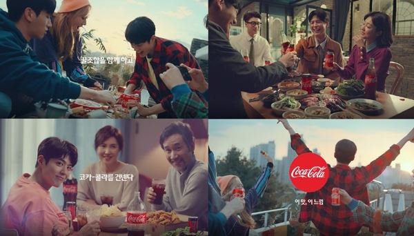 코카-콜라가 맛있는 계절 가을을 맞아 박보검과 함께한 새로운 캠페인 ‘Coke & Meal’ TV 광고를 지난 6일 공개했다. (사진=코카콜라)