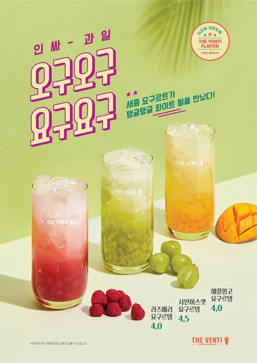 오구커피 이미지