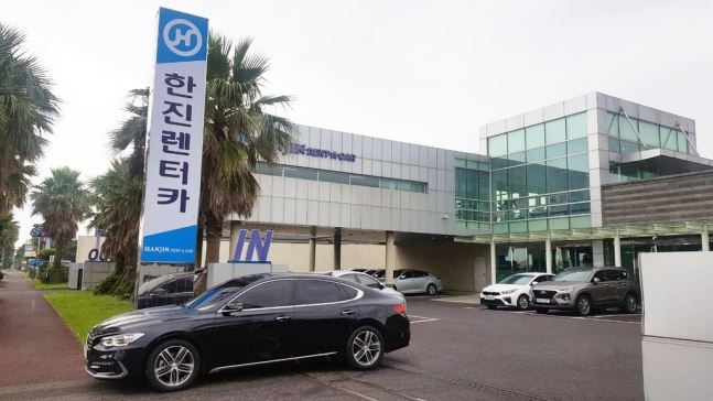 롯데택배 동대구 이미지
