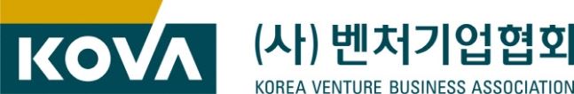 주식회사 이화코리아 이미지