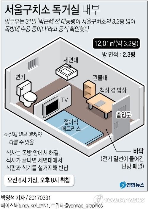 (사진=연합뉴스)