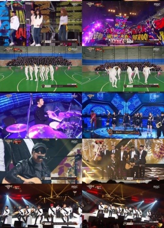 2017 MBC 가요대제전(사진=방송 화면 캡처)