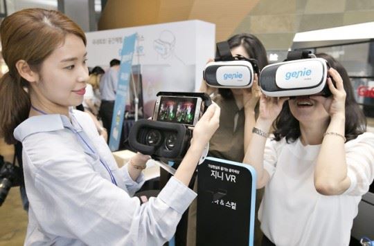 지니 VR 체험 (사진=KT뮤직)