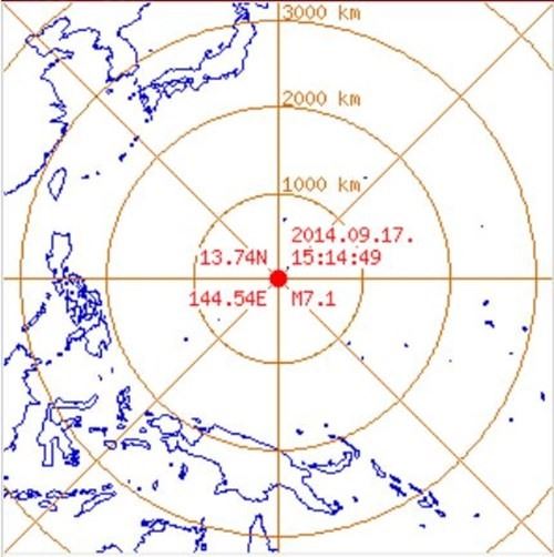 괌 지진(사진=기상청)