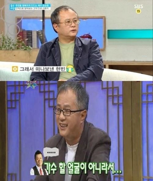 송승환(좋은아침, 무릎팍도사 캡처)