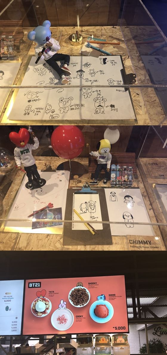 BT21(사진=뷰어스)