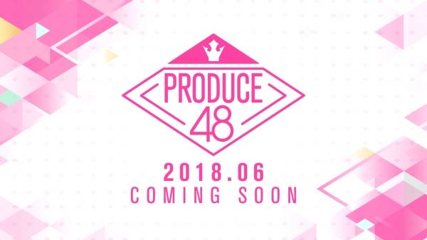 (사진=Mnet '프로듀스48')