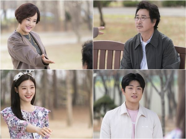 KBS2 '같이 살래요' 스틸컷(사진=지앤지프로덕션)