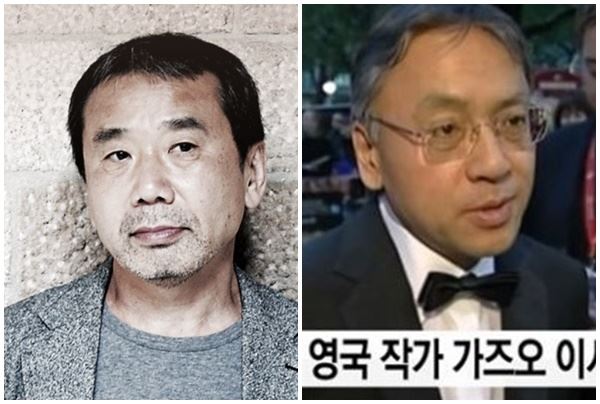 (사진=무라카미 하루키 공식 사이트, YTN 방송화면)