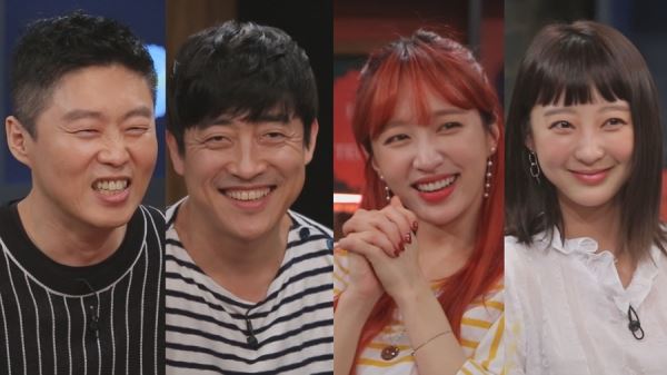 김희원, 장혁진, EXID 하니, 혜린(사진=tvN '인생술집' 제공)