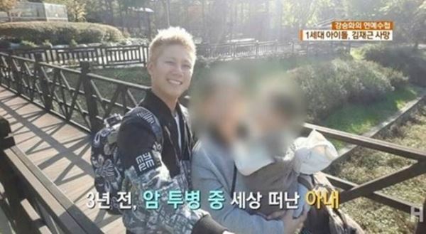 김재근 사망 소식에 가요 팬들이 애도하고 있다 (사진=KBS 방송캡처)