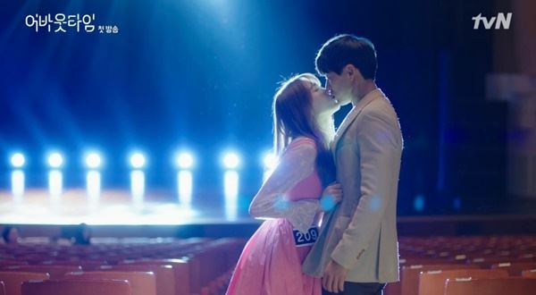 (사진=tvN 방송화면)