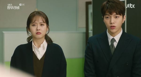 (사진=JTBC 방송화면)