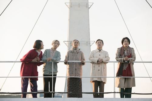 '허스토리' 스틸컷