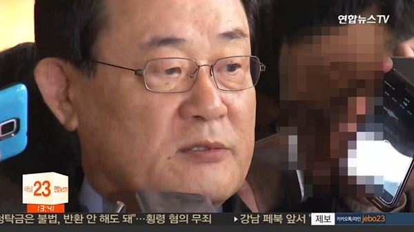 (사진=연합뉴스TV 방송화면)