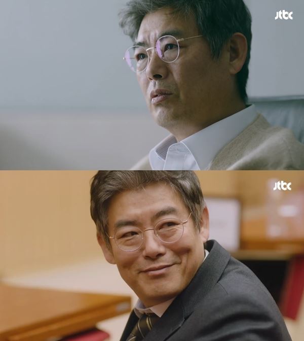 (사진=JTBC 방송화면)