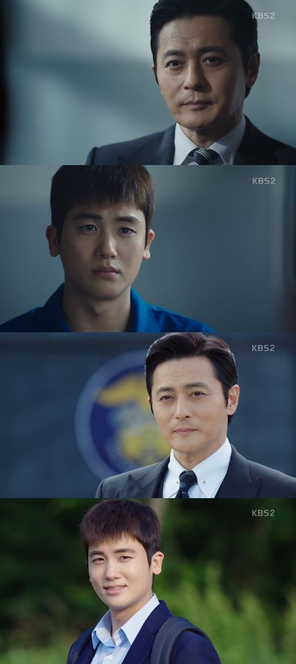 (사진=KBS2 방송화면)