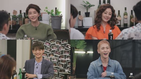 (사진=tvN)