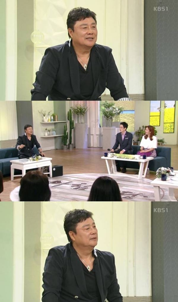 (사진=KBS1 방송화면)