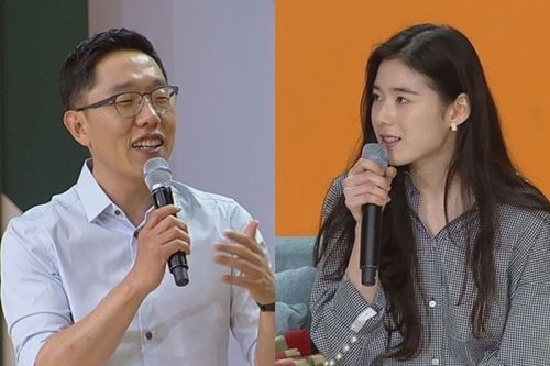 김제동 정은채(사진=jtbc)