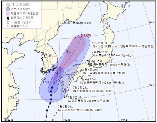 (사진=기상청)