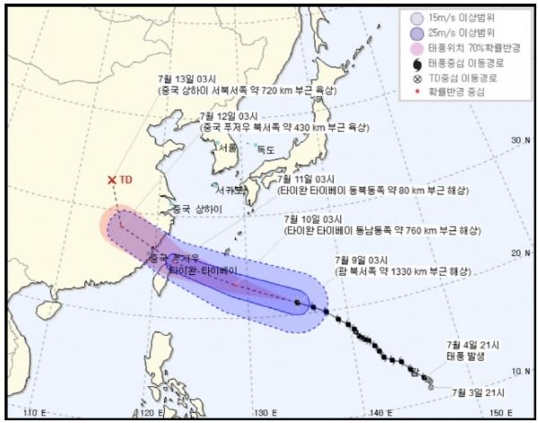 (사진=기상청)