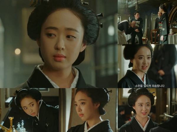 (사진=tvN 방송화면)