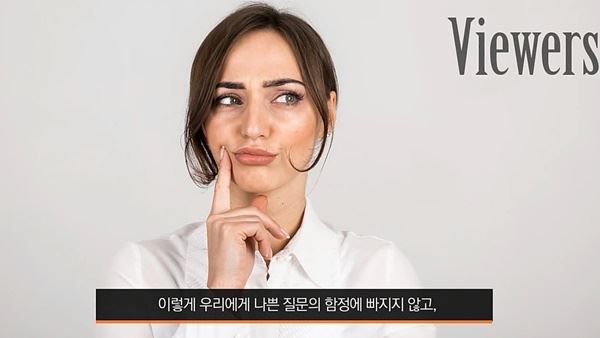 (사진=영상 캡처)