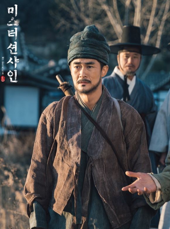 (사진=tvN)