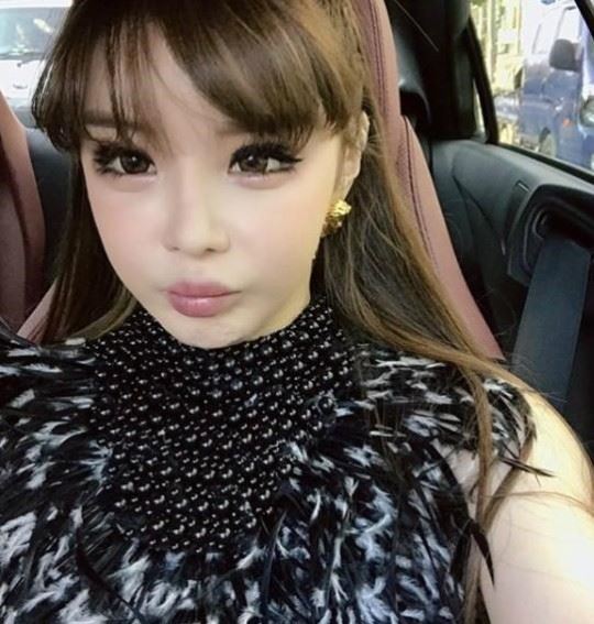 박봄 컴백 예고 (사진=박봄 인스타그램)