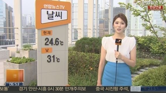 (사진=연합뉴스TV 방송화면 캡처)