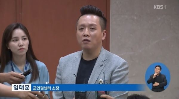 (사진=KBS 1TV 방송화면 캡처)