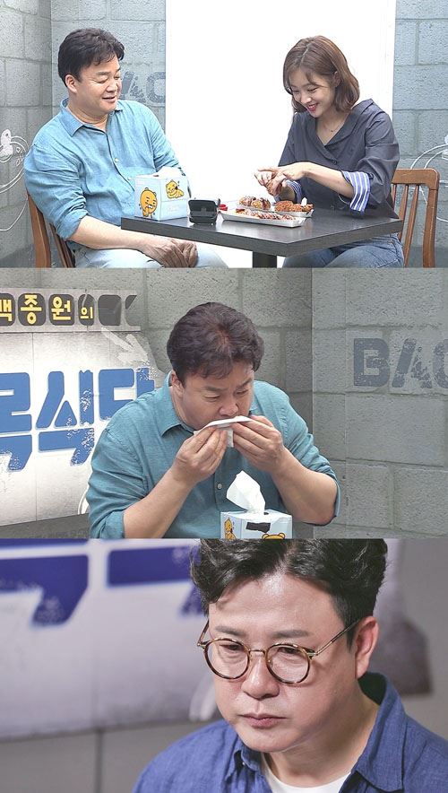 백종원 시식중단 (사진=SBS 방송 캡처)