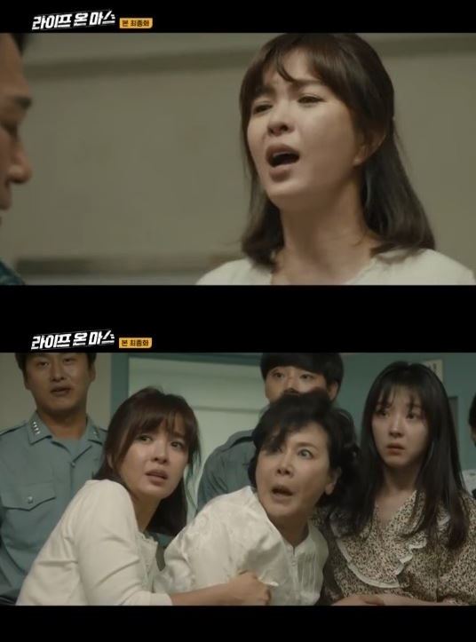 박성웅 신은정 드라마 특별출연 (사진=OCN 방송 캡처)