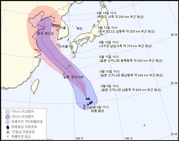 (사진=기상청 홈페이지 화면 캡처)