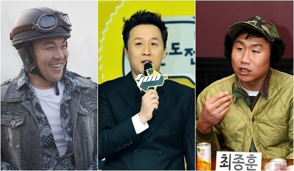 (사진=태원엔터테인먼트, MBC, tvN)