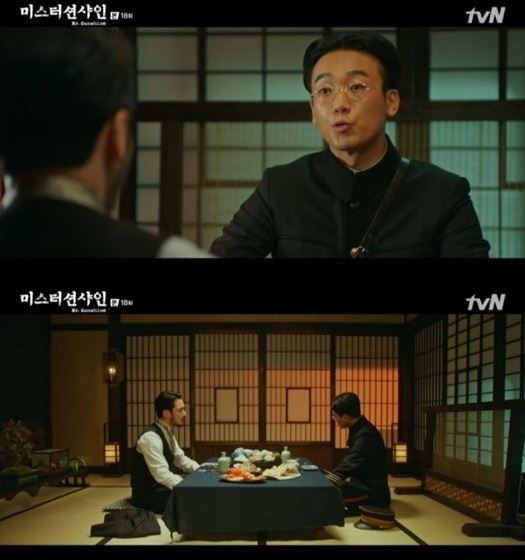 (사진=TVN 방송화면 캡처)