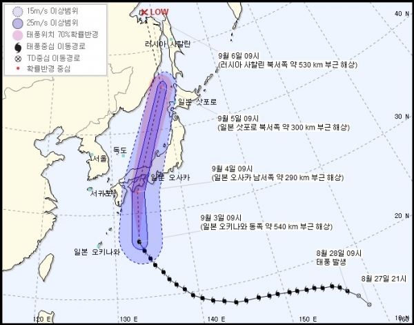 (사진=기상청)