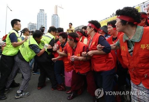 노량진수산시장 강제집행(사진=연합뉴스)