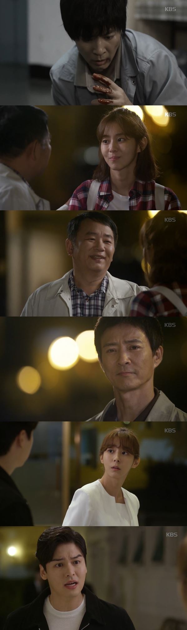 (사진=KBS2 방송화면)