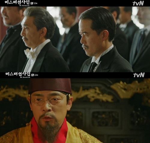 (사진=TVN 방송화면 캡처)