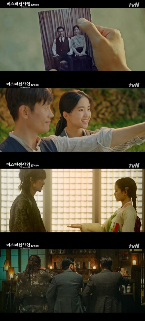 (사진=tvN 방송화면)