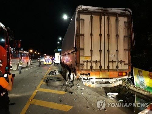 (황민 영장심사/연합뉴스, 경기 구리소방서 제공)