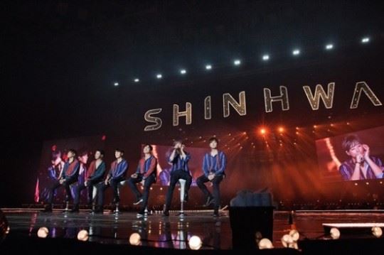 (사진=신화컴퍼니 제공)