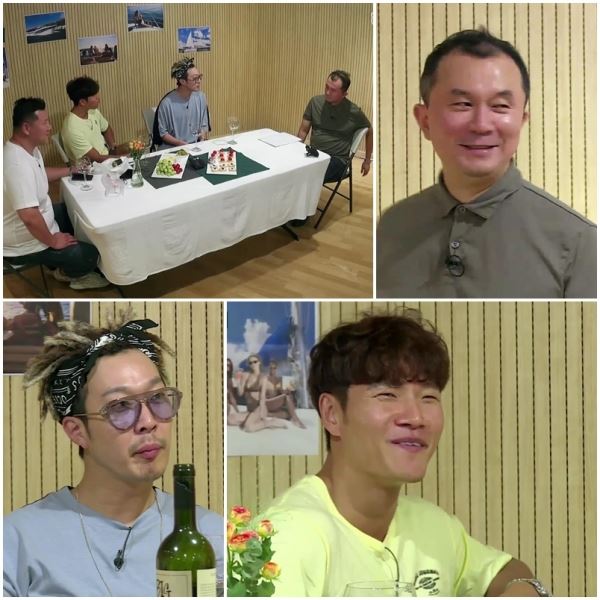 (사진=네이버 V 라이브)