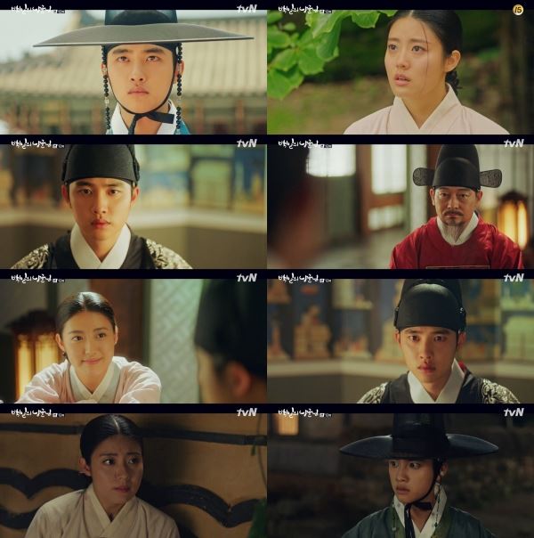 (사진=tvN 방송화면)