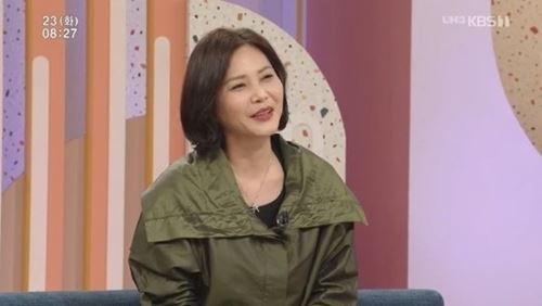 사진=KBS1 '아침마당' 방송캡처