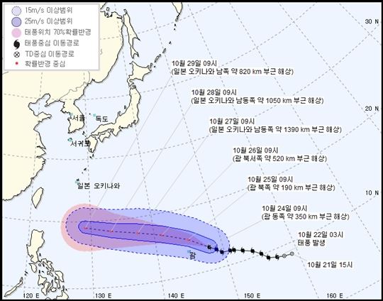 (사진=기상청 제공)